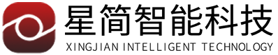 四川星简智能科技有限公司